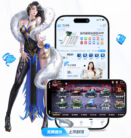 2026世界杯官方合作网站 1.5米阳台园林景观设计